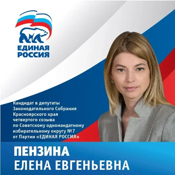 карточки-15.jpg