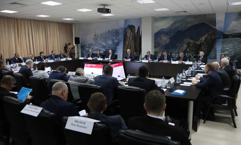 Стратегию обсуждали представители власти и эксперты o-44939.jpg