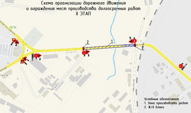 В_Кемерове_почти_на_полгода_закроют_дорогу_для_капитального_ремонта3.jpg