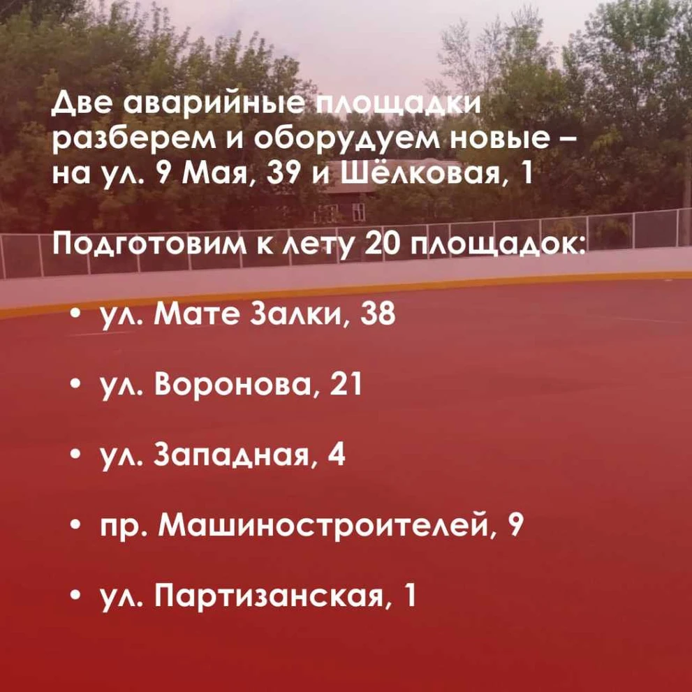 photo_2023-03-06_14-57-30.jpg
