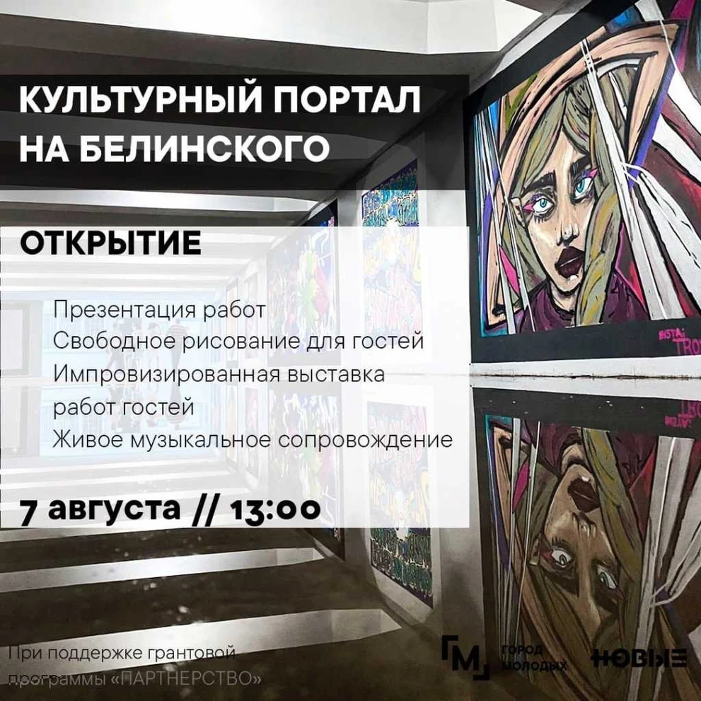 YC9vlk7iOx0.jpg YC9vlk7iOx0.jpg
