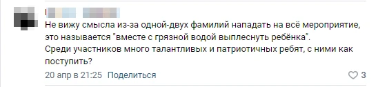2024-04-23_11-52-25.png 2024-04-23_11-52-25.png