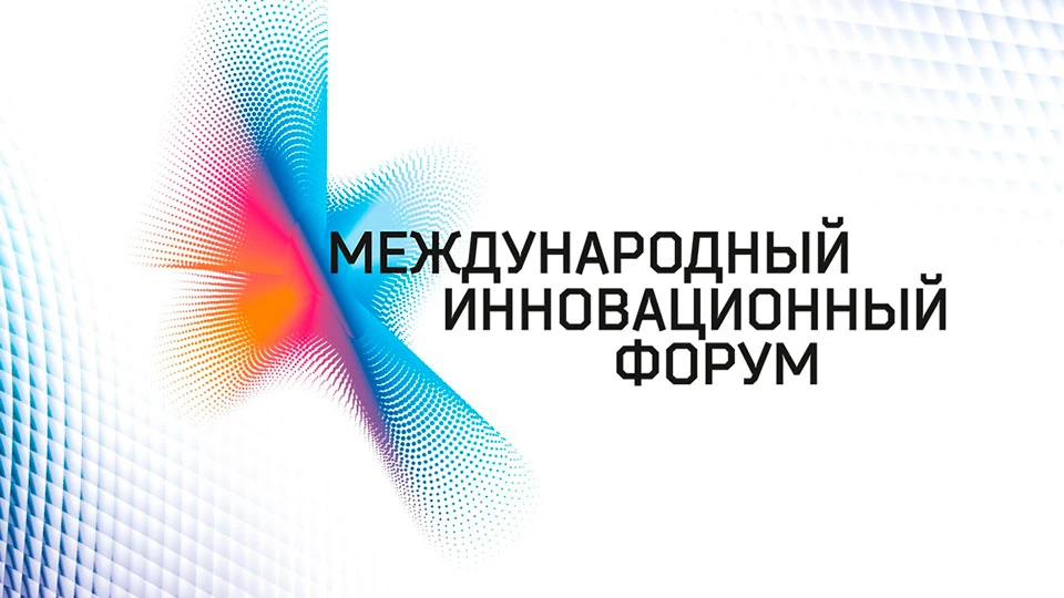 МИФ.jpg