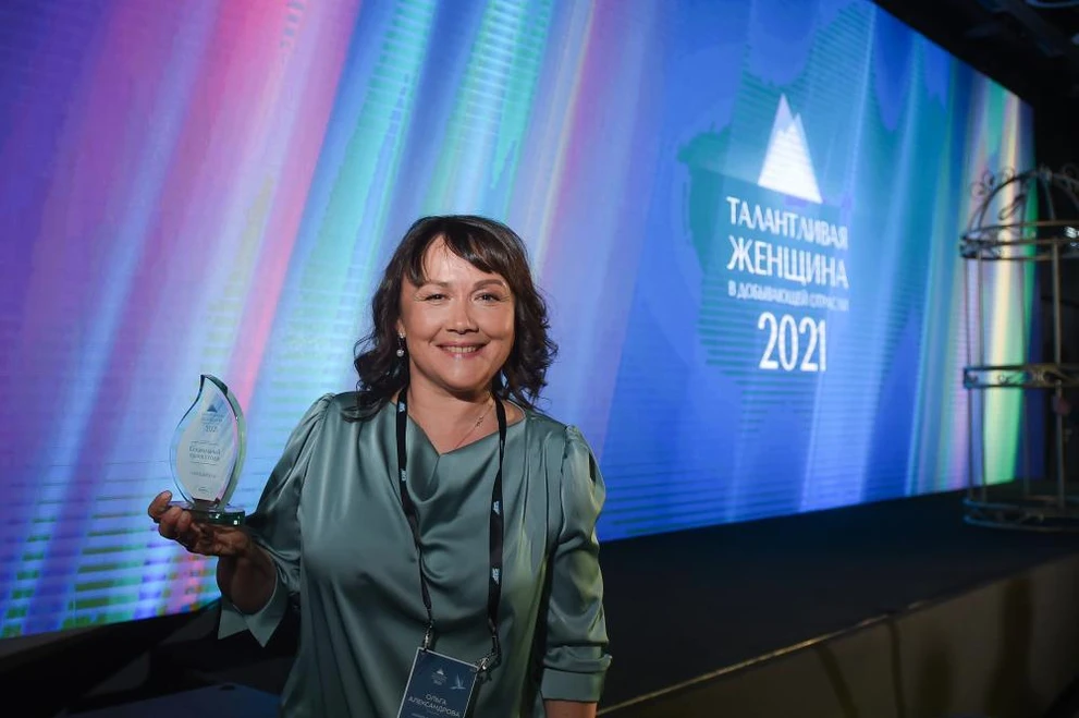 Ольга Александрова WinM_Александрова.jpg