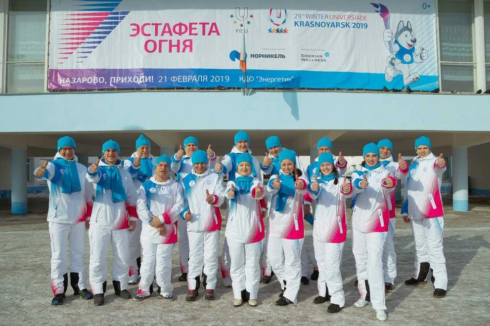 Эстафета огня в Назарово (1).jpg Эстафета огня в Назарово (1).jpg