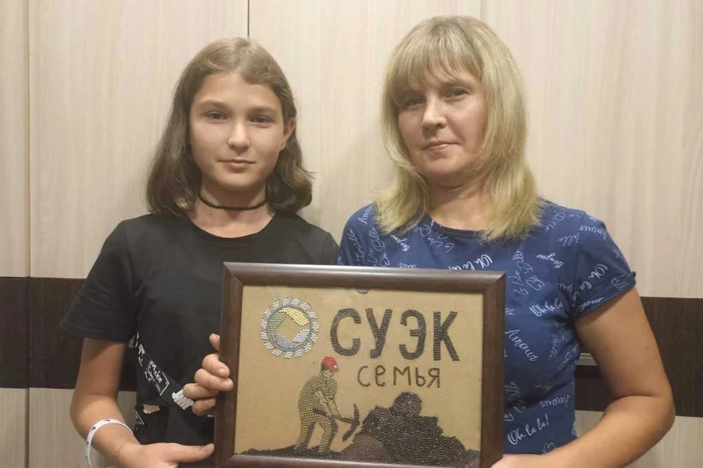 Шаклеины Шаклеины ПП, поделка.jpeg