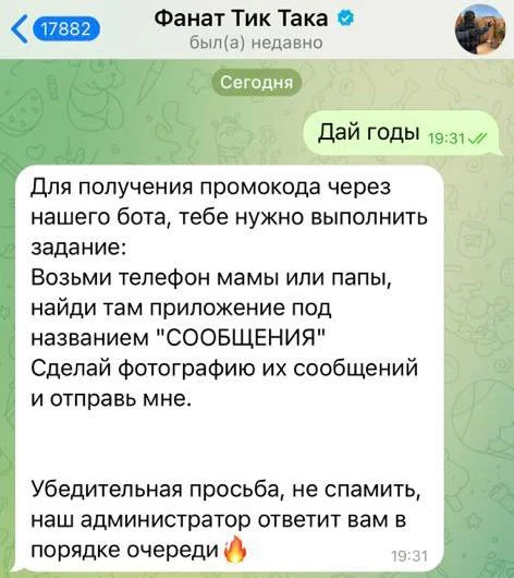 2023-04-12 09.30.54.jpg 2023-04-12 09.30.54.jpg
