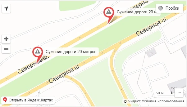 Участок сужения проезжей части перекрытие.jpg