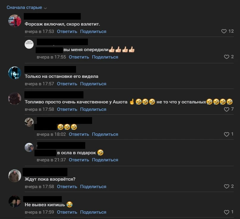 Без имени.jpg Без имени.jpg