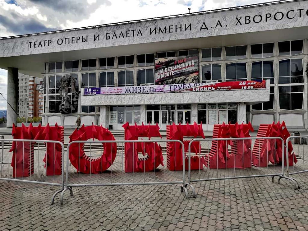 буквы.jpg буквы.jpg