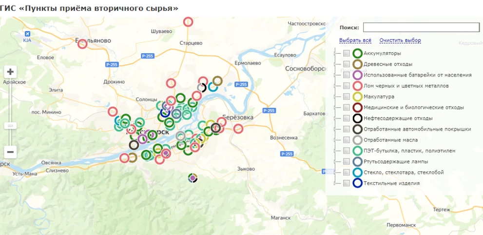 карта.png карта.png