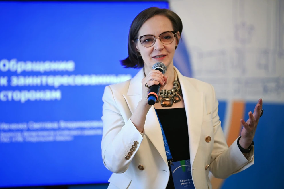 Светлана Ивченко pc-dsc_4417-1024x683.jpg