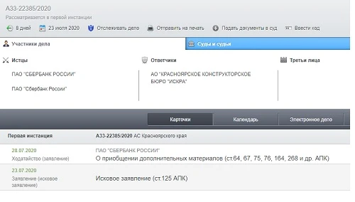 234567.jpg 234567.jpg