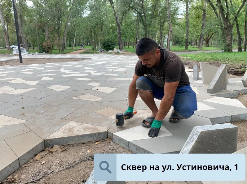3D-брусчатка 3D-брусчатка