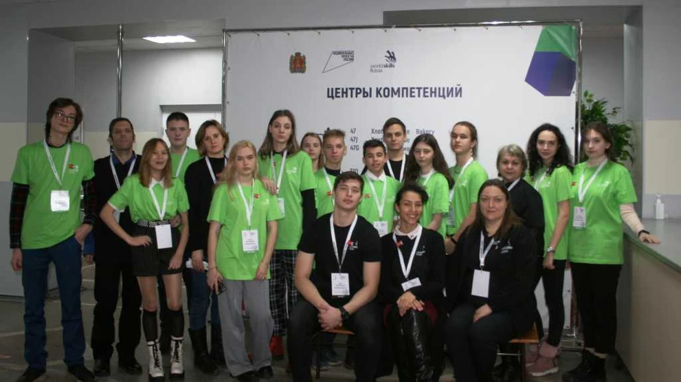 компетенция "Предпринимательство юниоры" IMG_8.jpg