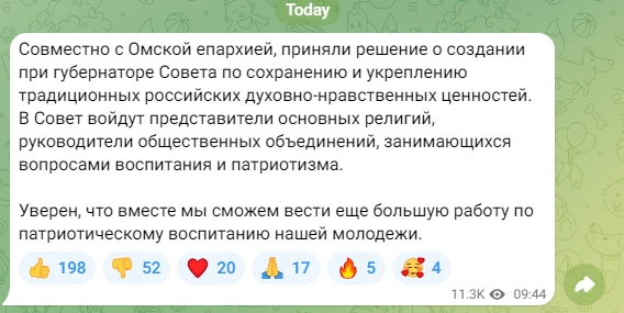 2023-11-22_12-28-29.png 2023-11-22_12-28-29.png