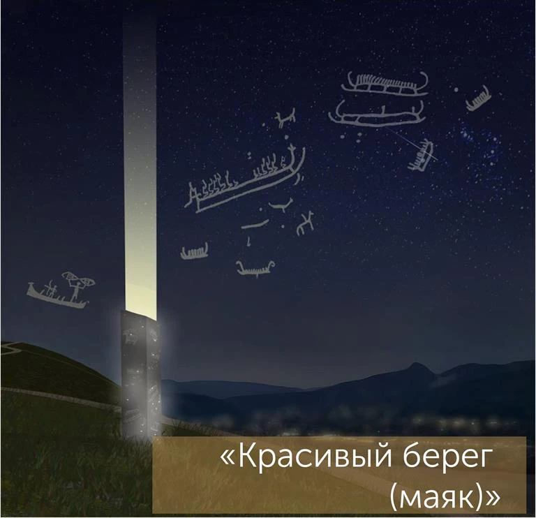 Красивый берег Маяк-01.jpg Красивый берег Маяк-01.jpg