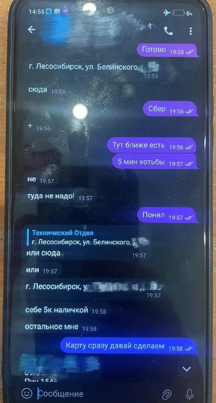 32182b9b-76d3-42a6-a11f-6dd9678a14c3.jpg 32182b9b-76d3-42a6-a11f-6dd9678a14c3.jpg