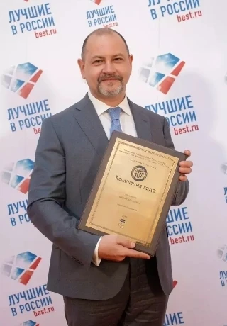 37274_компания_года.jpg 37274_компания_года.jpg