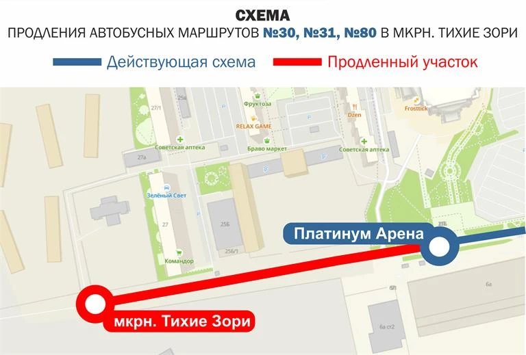 Тихие зори.jpg Тихие зори.jpg