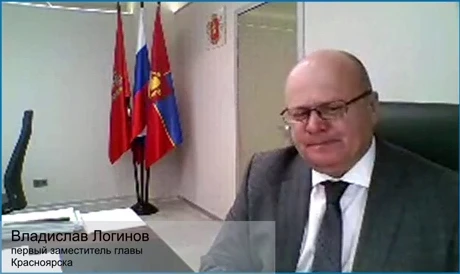Владислав Логинов vlcsnap-2020-04-30-16h52m53s161.jpg