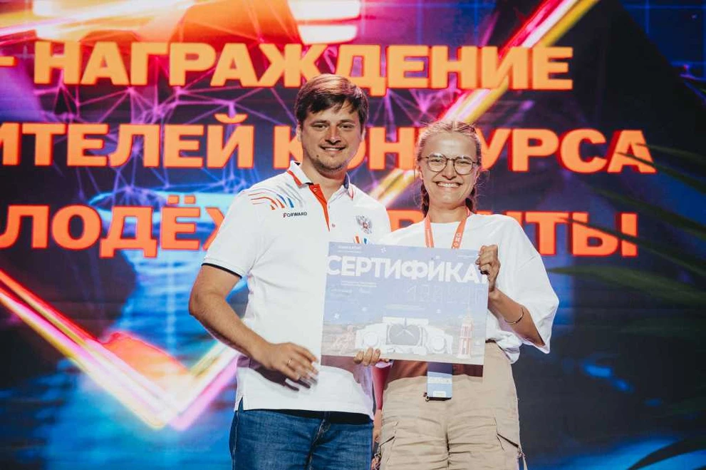 Ельшина Анна Ельшина Анна.jpg