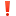 ❗