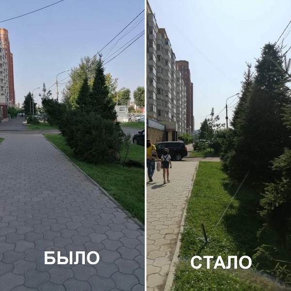 4N5RqmS1rTE.jpg 4N5RqmS1rTE.jpg