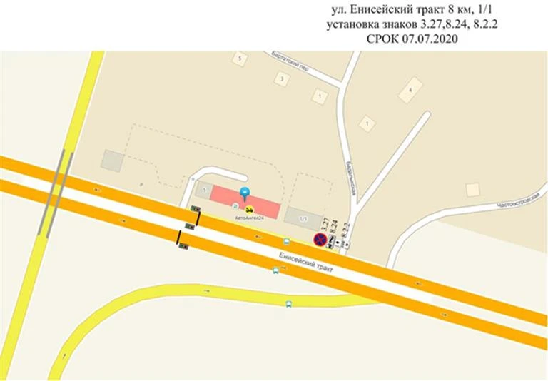 mailservice (1).jpg mailservice (1).jpg