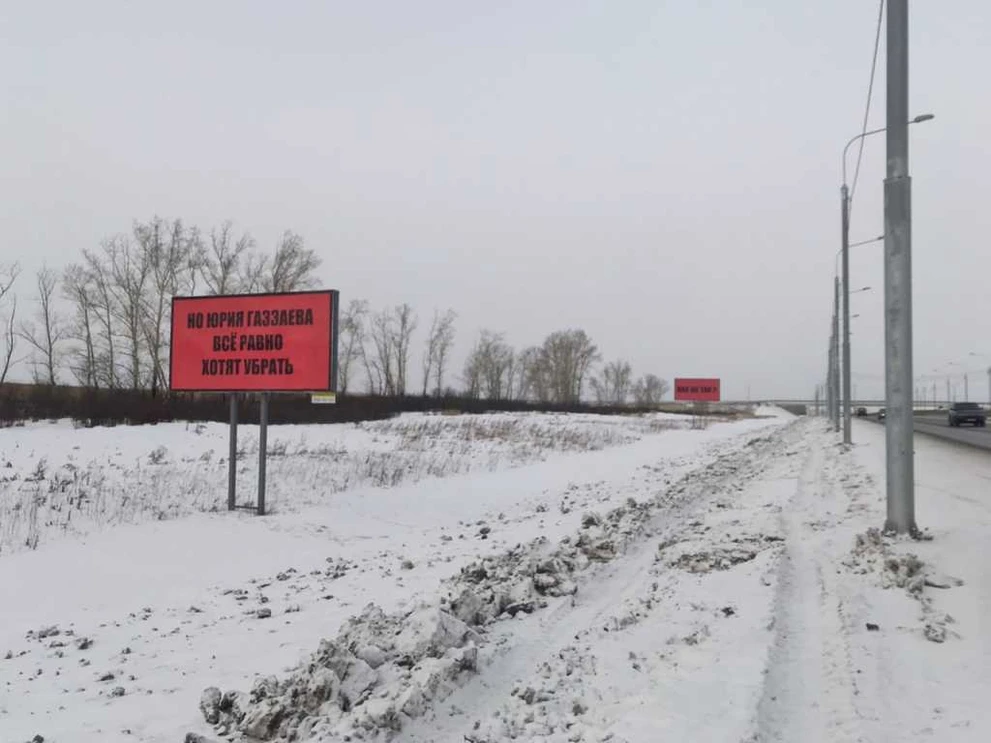Плакат №2 2.jpg