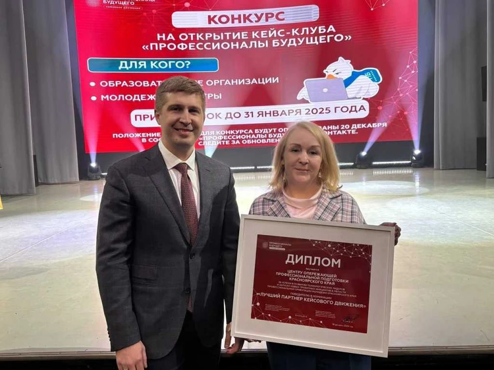 1.jpg кейс 1.jpg