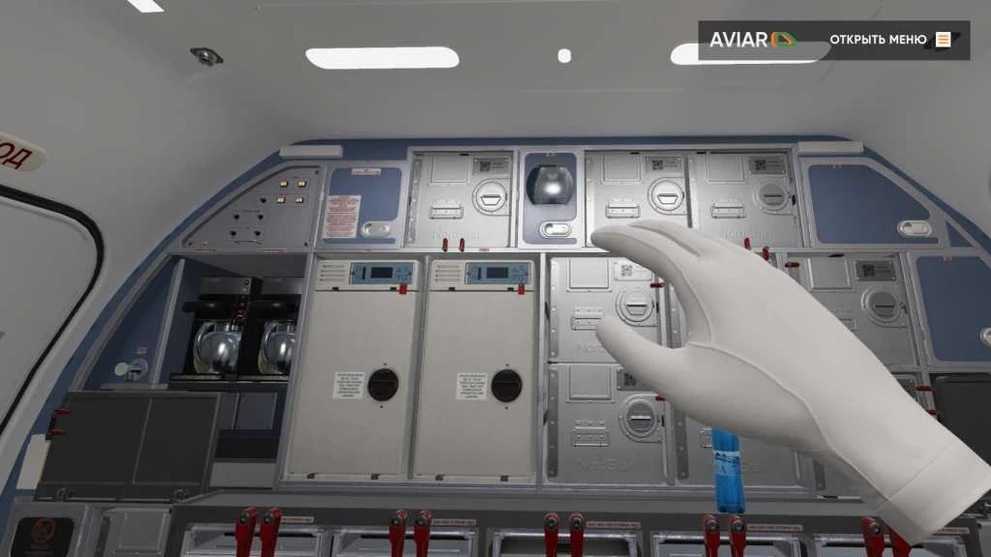 VR кухня VR_кухня.jpg