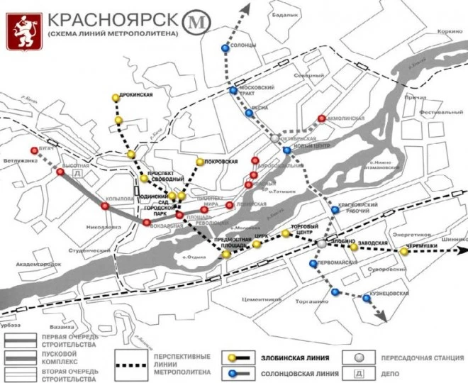 метро.jpg метро.jpg