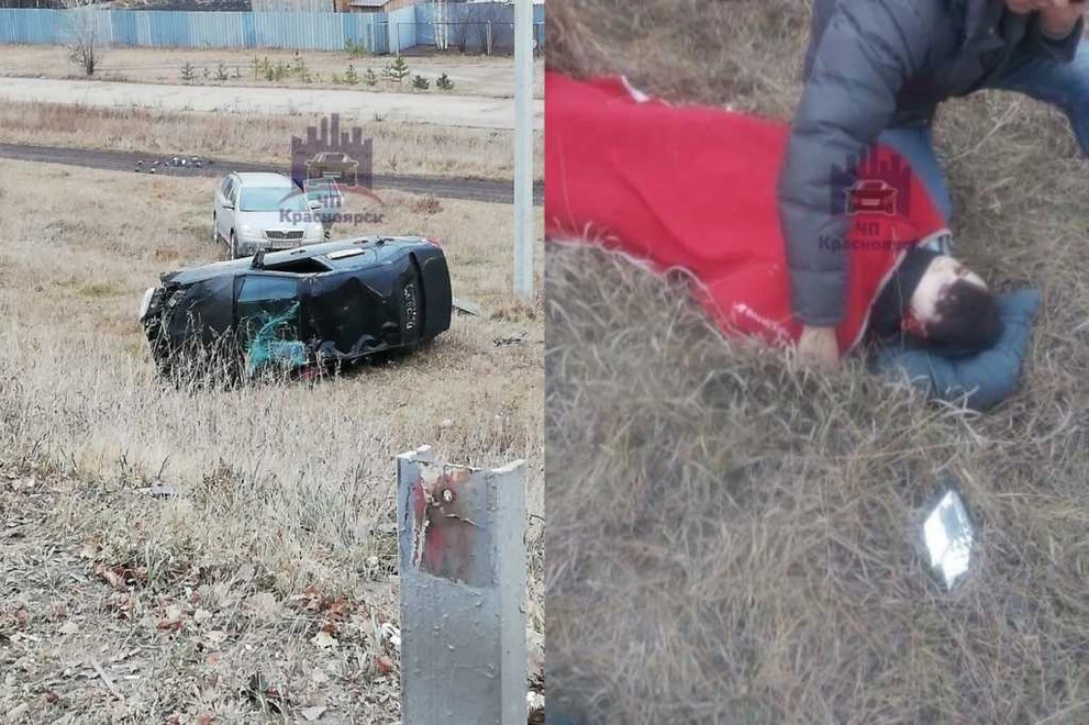 Авария 1b8c3b6825319cf3a2cf351482a9252c04d1a9bb_1395.jpg