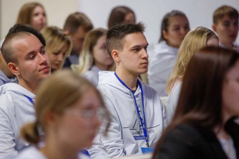 студенты академии бизнеса 1.jpg студенты академии бизнеса 1.jpg