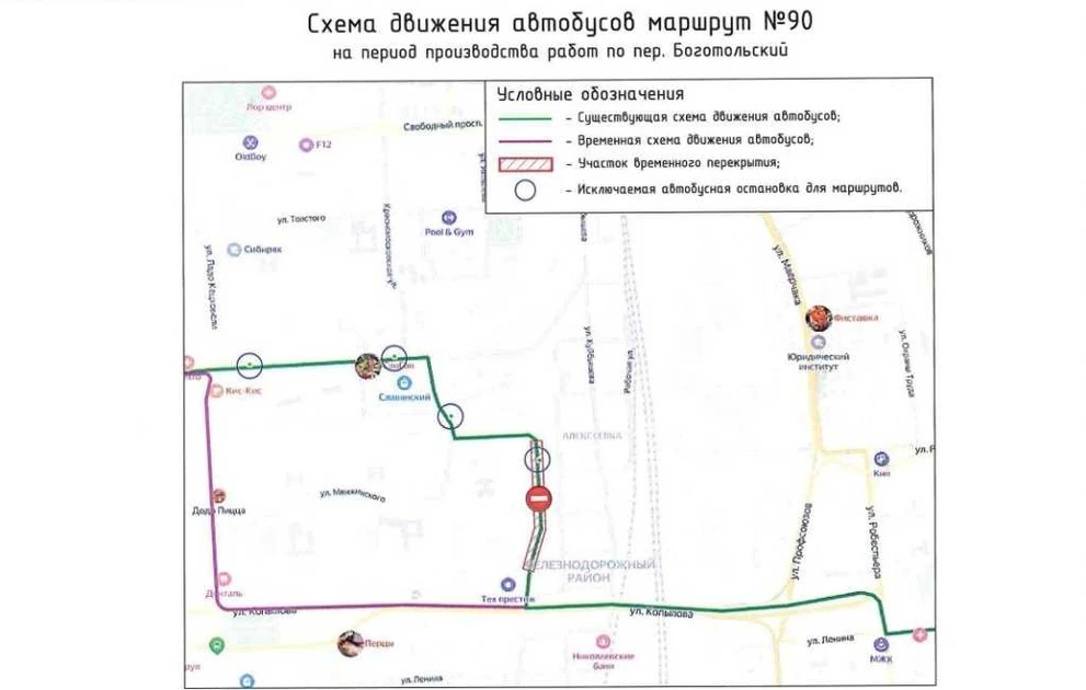 10.1 к.jpg