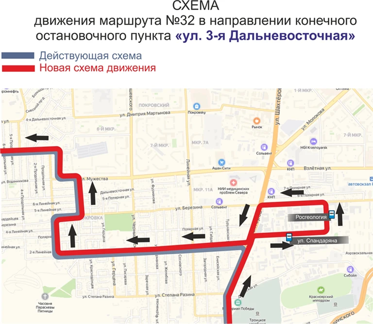 № 32.png № 32.png