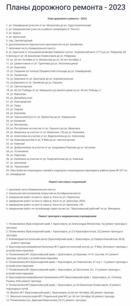 Без имени.jpg Без имени.jpg