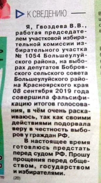 Скрин 111.jpg