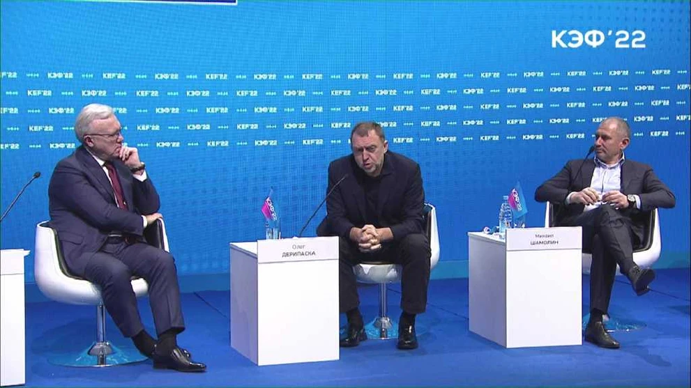 Олег Дерипаска обрисовал нерадостную ситуацию в экономике дерипаска1.jpg