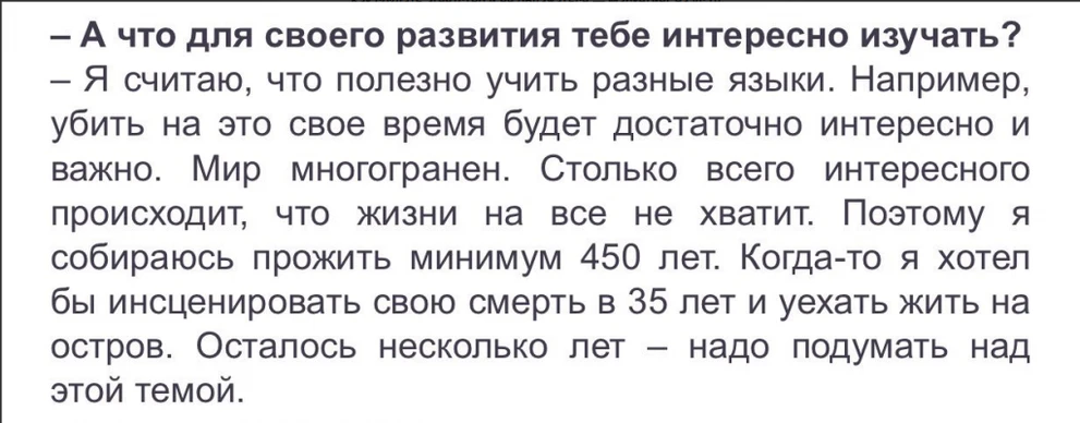 Opera Снимок_2019-02-03_152846_twitter.com.png Opera Снимок_2019-02-03_152846_twitter.com.png