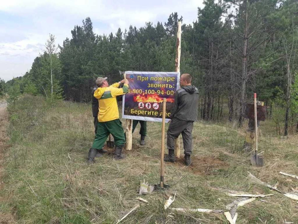 В Красноярском крае действует особый противопожарный режим o-96610.jpg
