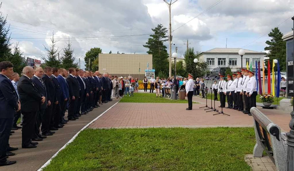 20210825-чествование Бородинский разрез (5).jpg