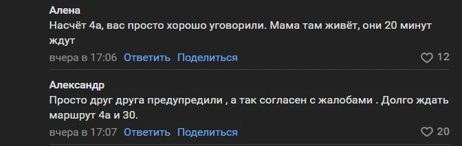Без имени.jpg Без имени.jpg
