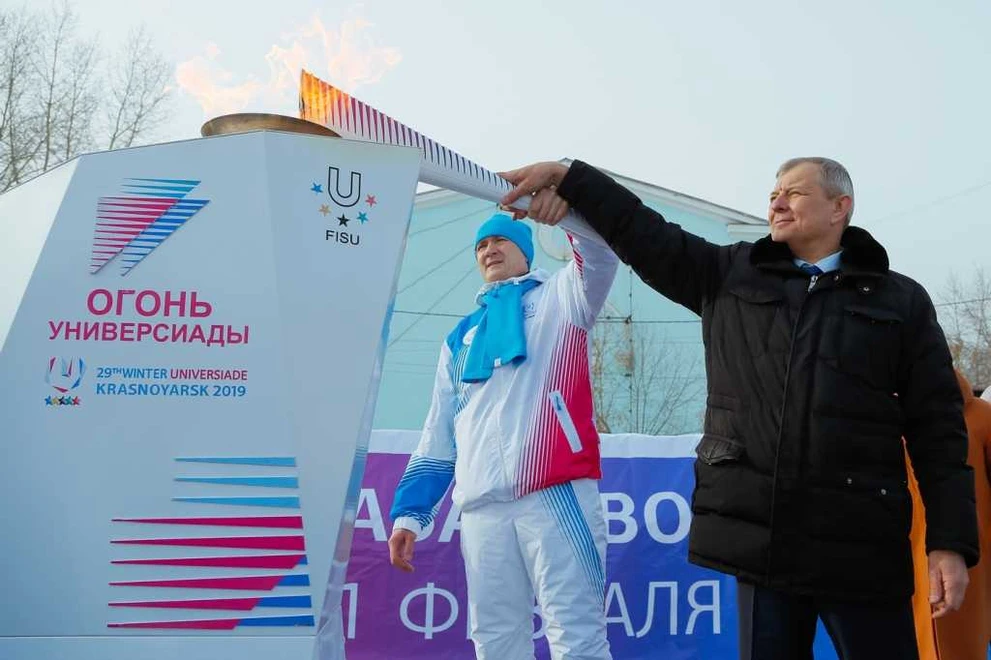 Эстафета огня в Назарово (3).jpg Эстафета огня в Назарово (3).jpg