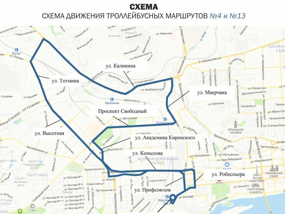 13 и 4.jpg