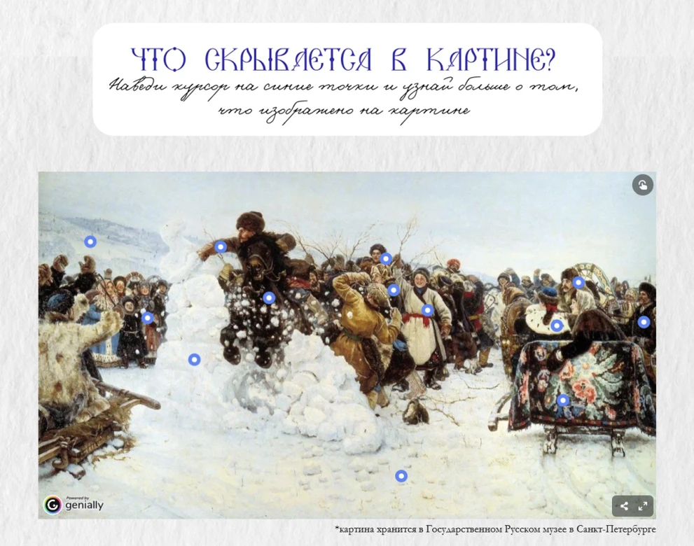 2025-12-10_12-28-45.png