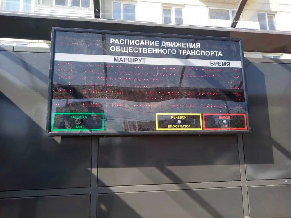 P30711-092335.jpg