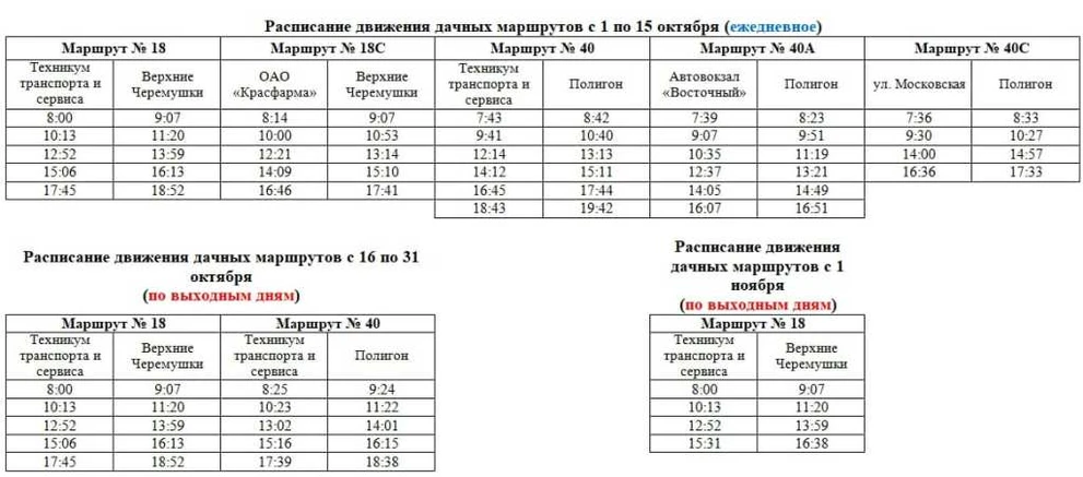 pDLtz_dsl2U.jpg pDLtz_dsl2U.jpg