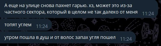 Без имени.jpg Без имени.jpg